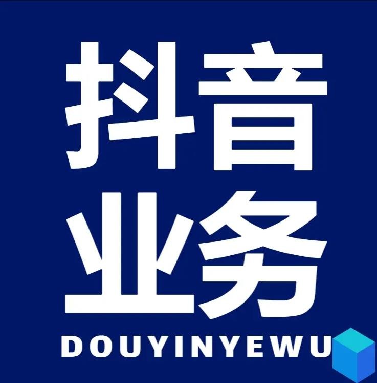 qq秒赞永久网站免封号