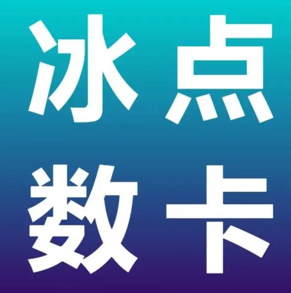 qq秒赞永久网站免封号